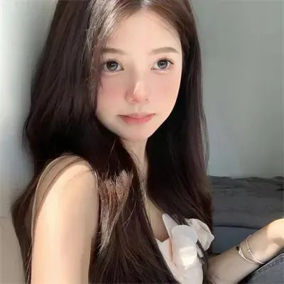 家园